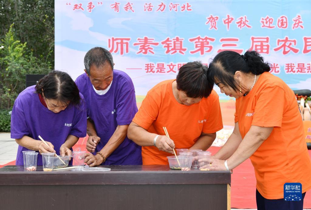 申慱官方网sunbet